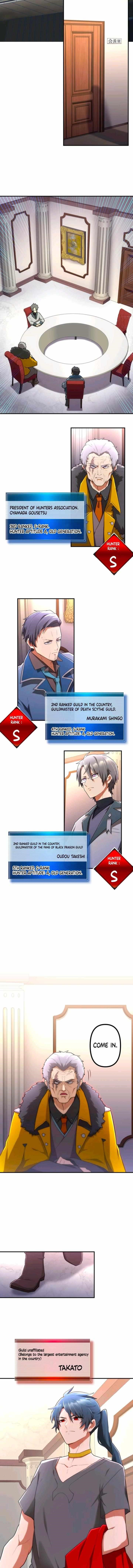 I Became an S-Rank Hunter with the Demon Lord App Chapter 36 - Page 12