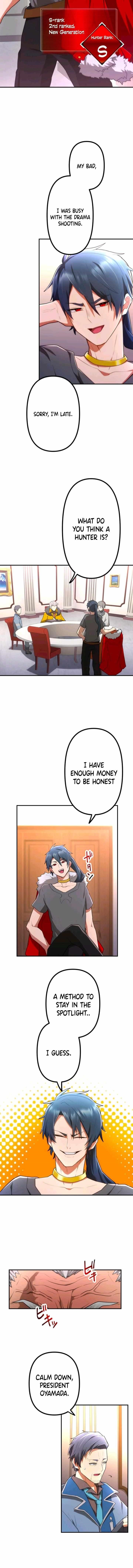 I Became an S-Rank Hunter with the Demon Lord App Chapter 36 - Page 13