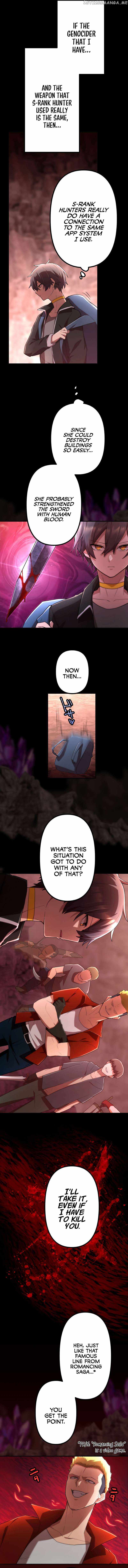 I Became an S-Rank Hunter with the Demon Lord App Chapter 39 - Page 6