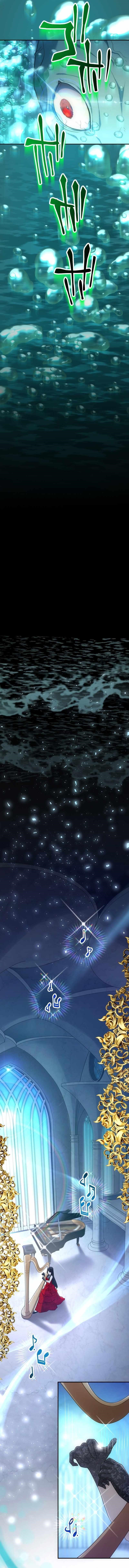 I Became an S-Rank Hunter with the Demon Lord App Chapter 42 - Page 12