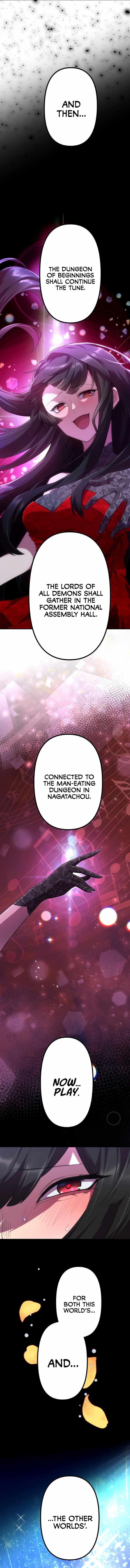 I Became an S-Rank Hunter with the Demon Lord App Chapter 42 - Page 15