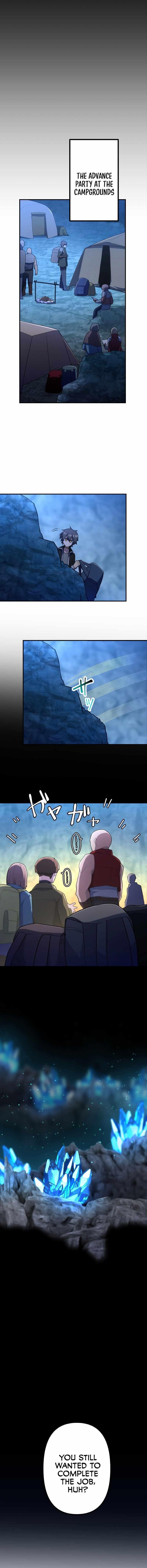 I Became an S-Rank Hunter with the Demon Lord App Chapter 42 - Page 6