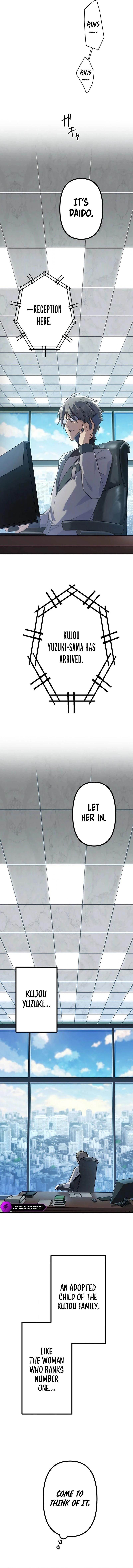 I Became an S-Rank Hunter with the Demon Lord App Chapter 46 - Page 12