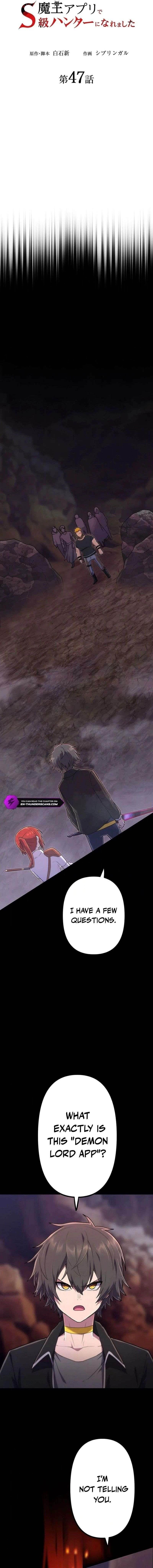 I Became an S-Rank Hunter with the Demon Lord App Chapter 47 - Page 3
