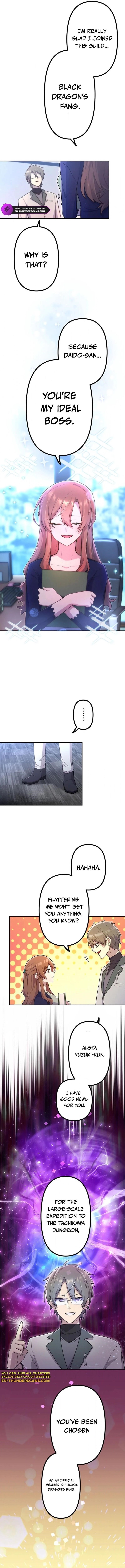 I Became an S-Rank Hunter with the Demon Lord App Chapter 52 - Page 9