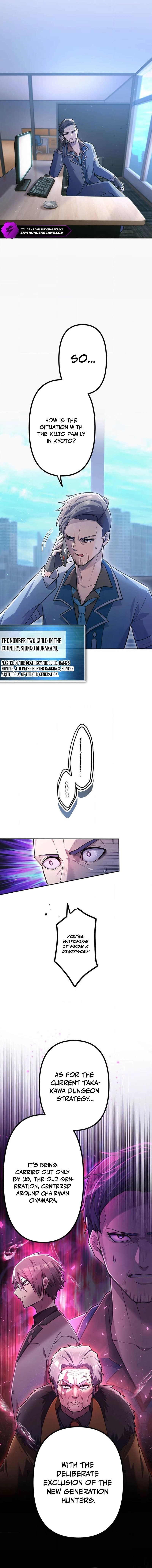 I Became an S-Rank Hunter with the Demon Lord App Chapter 53 - Page 1