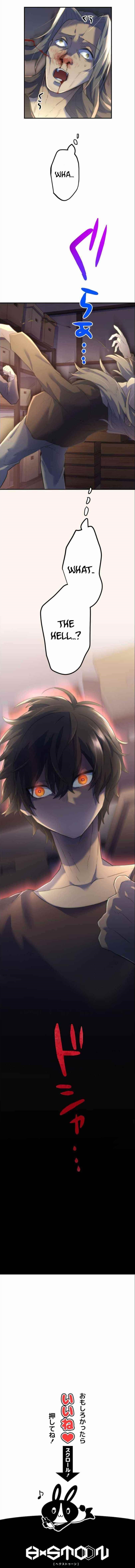 I Became an S-Rank Hunter with the Demon Lord App Chapter 8 - Page 15