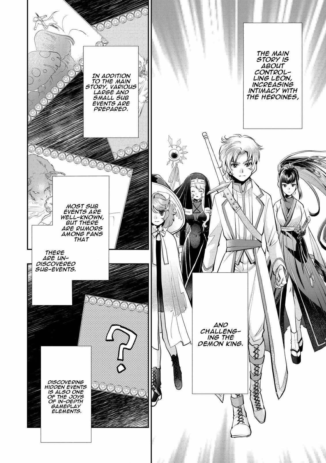 Brave Soul of Evil Domination Chapter 1.1 - Page 10