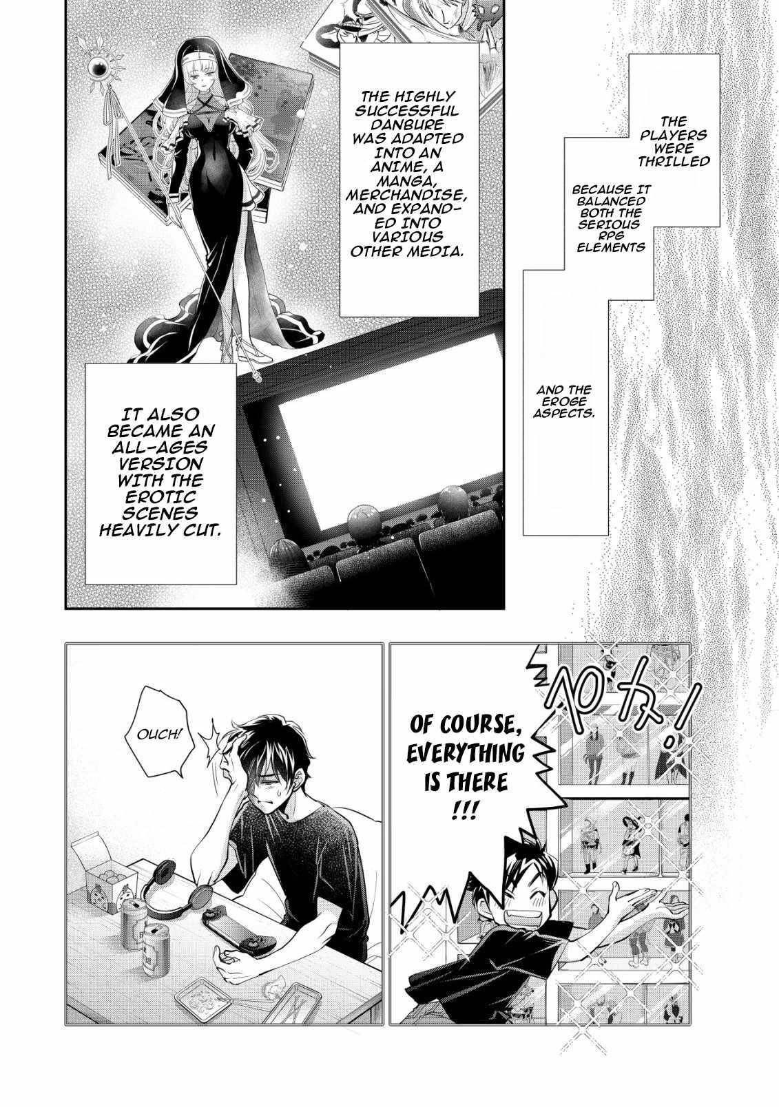 Brave Soul of Evil Domination Chapter 1.1 - Page 14