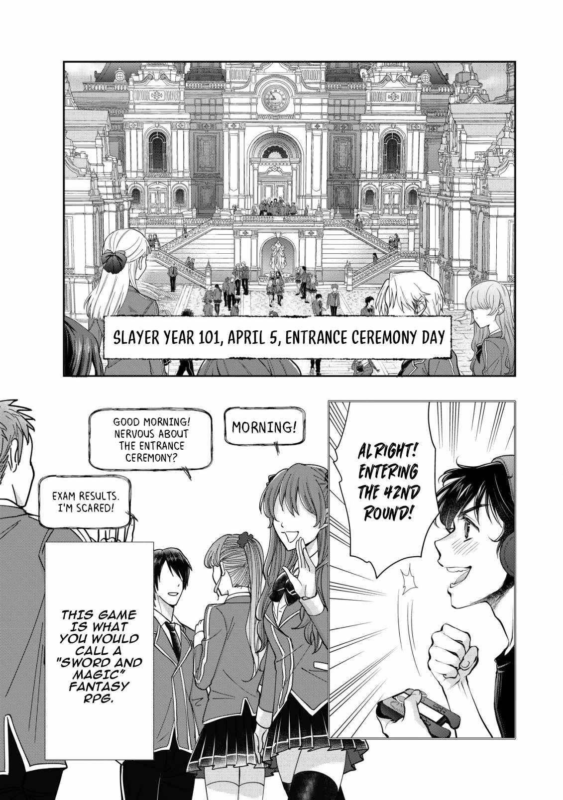 Brave Soul of Evil Domination Chapter 1.1 - Page 5