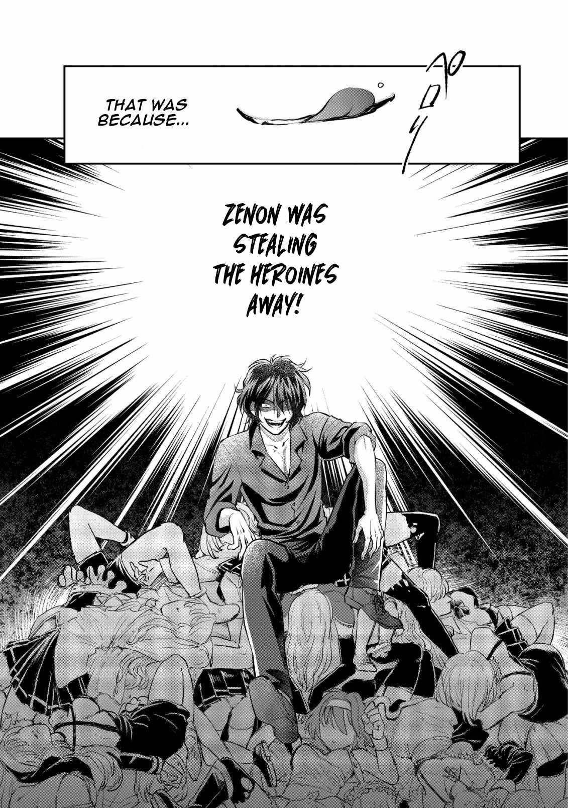 Brave Soul of Evil Domination Chapter 1.2 - Page 4