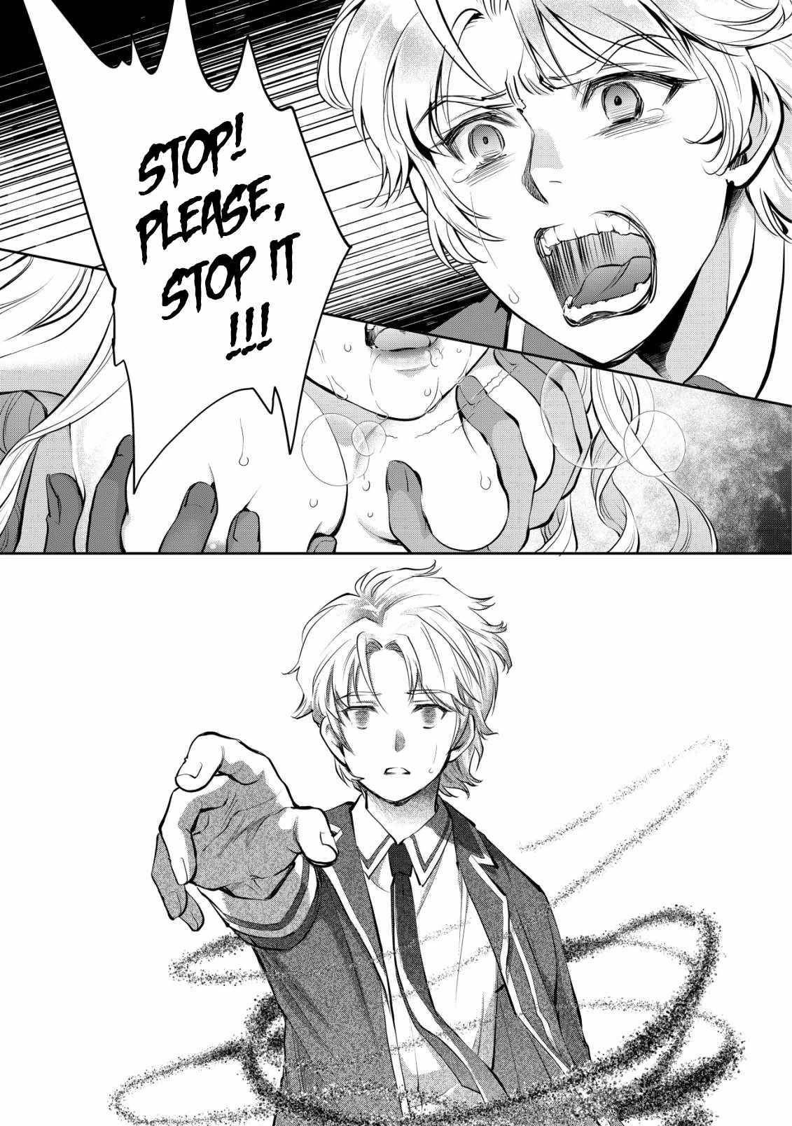 Brave Soul of Evil Domination Chapter 1.2 - Page 6