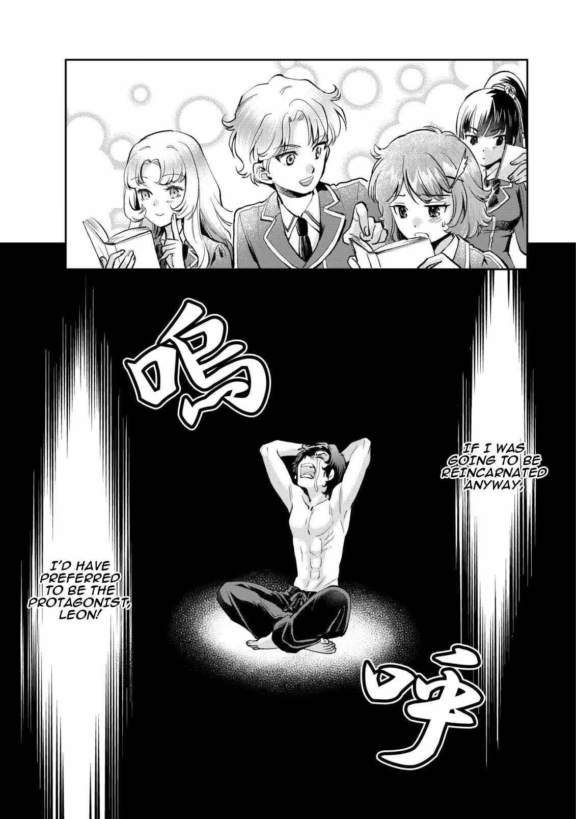 Brave Soul of Evil Domination Chapter 2 - Page 3