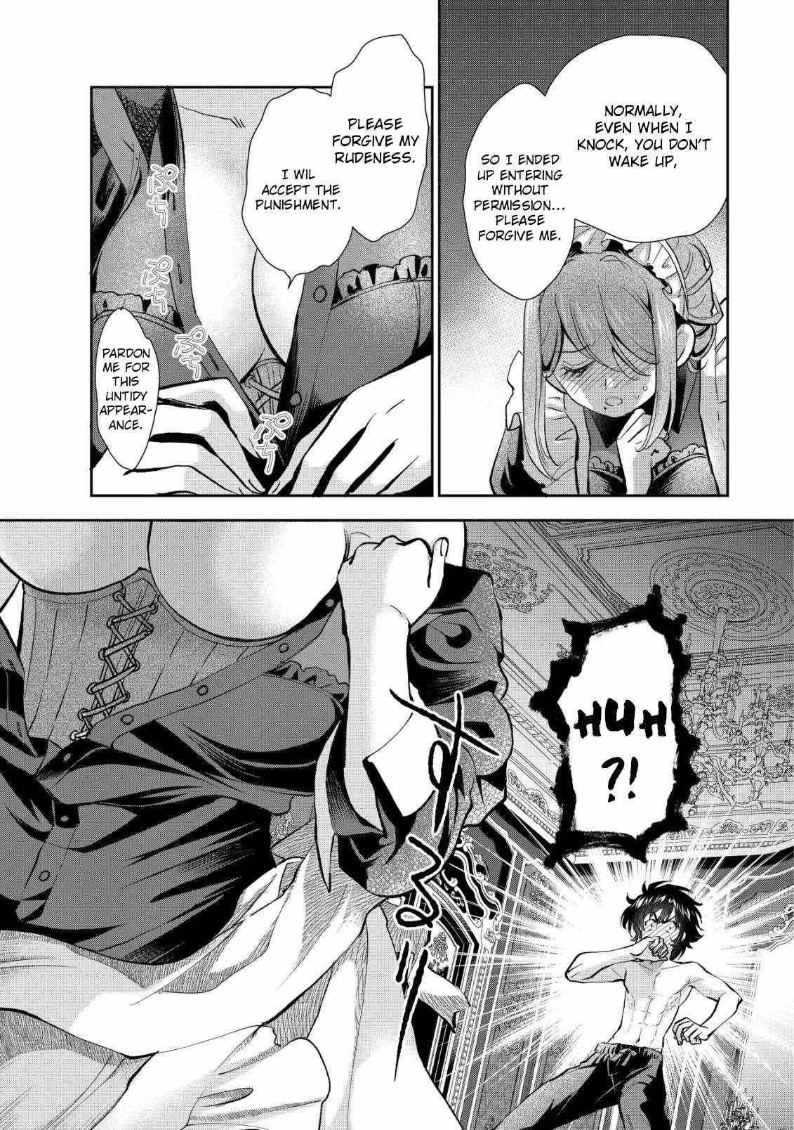 Brave Soul of Evil Domination Chapter 2 - Page 5