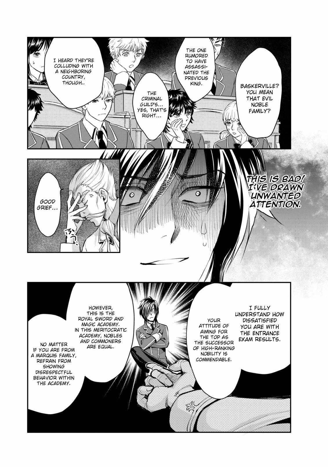 Brave Soul of Evil Domination Chapter 3 - Page 13