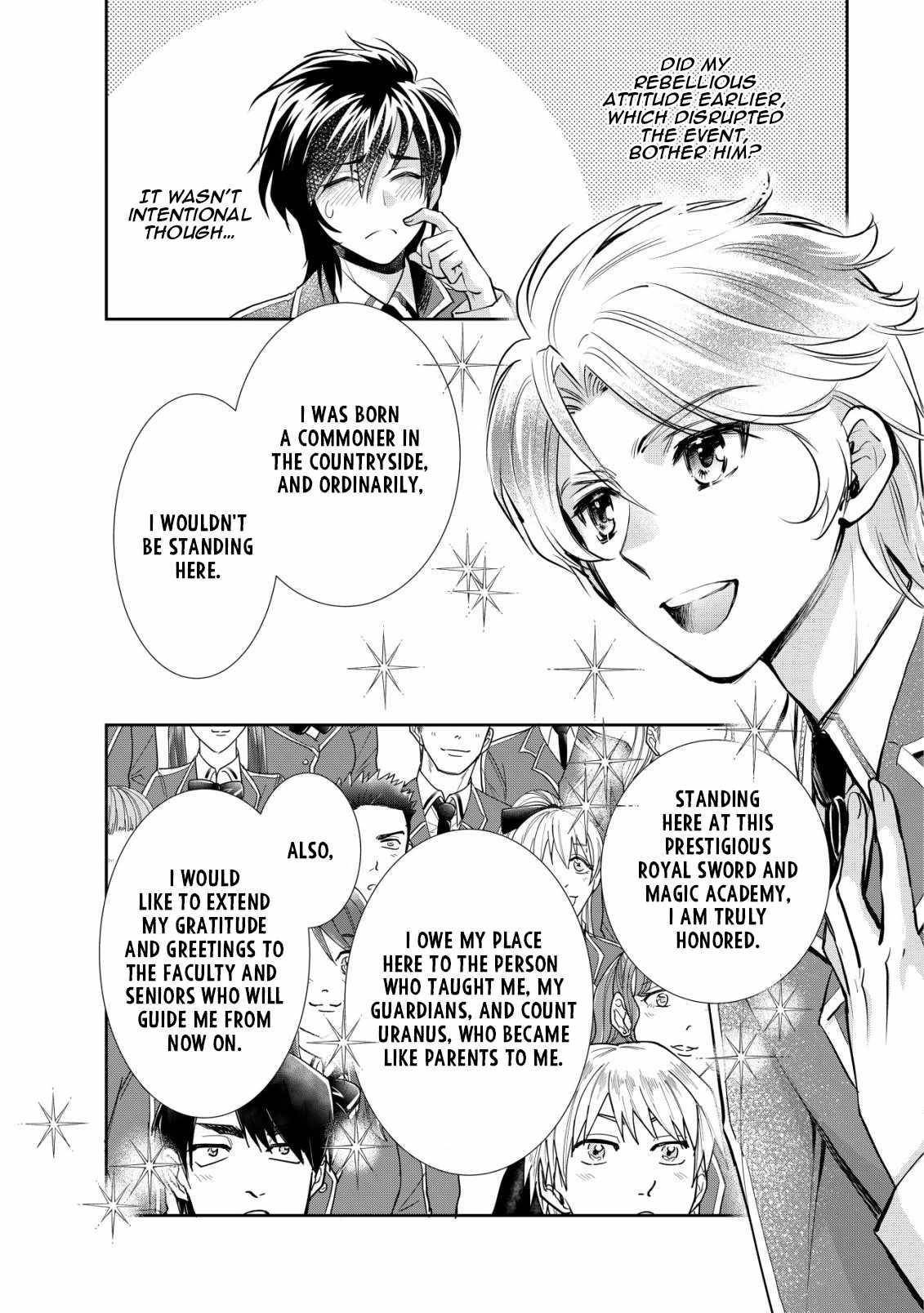 Brave Soul of Evil Domination Chapter 3 - Page 20