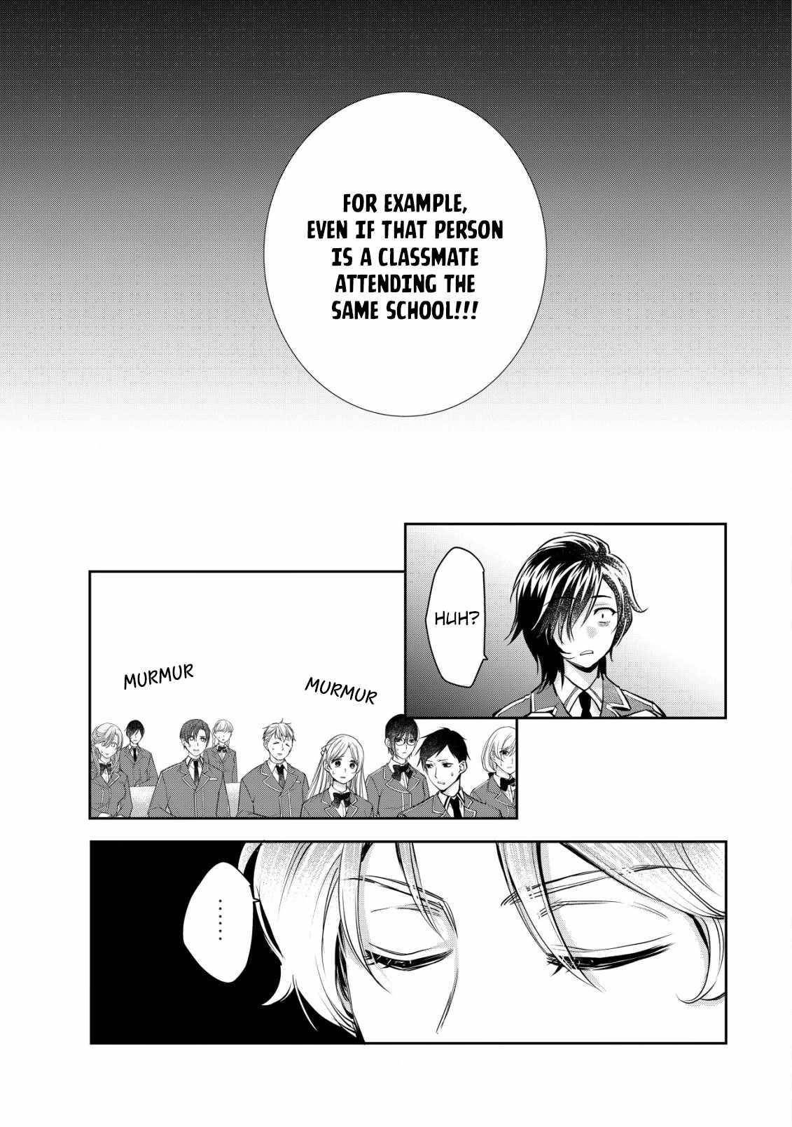 Brave Soul of Evil Domination Chapter 3 - Page 22