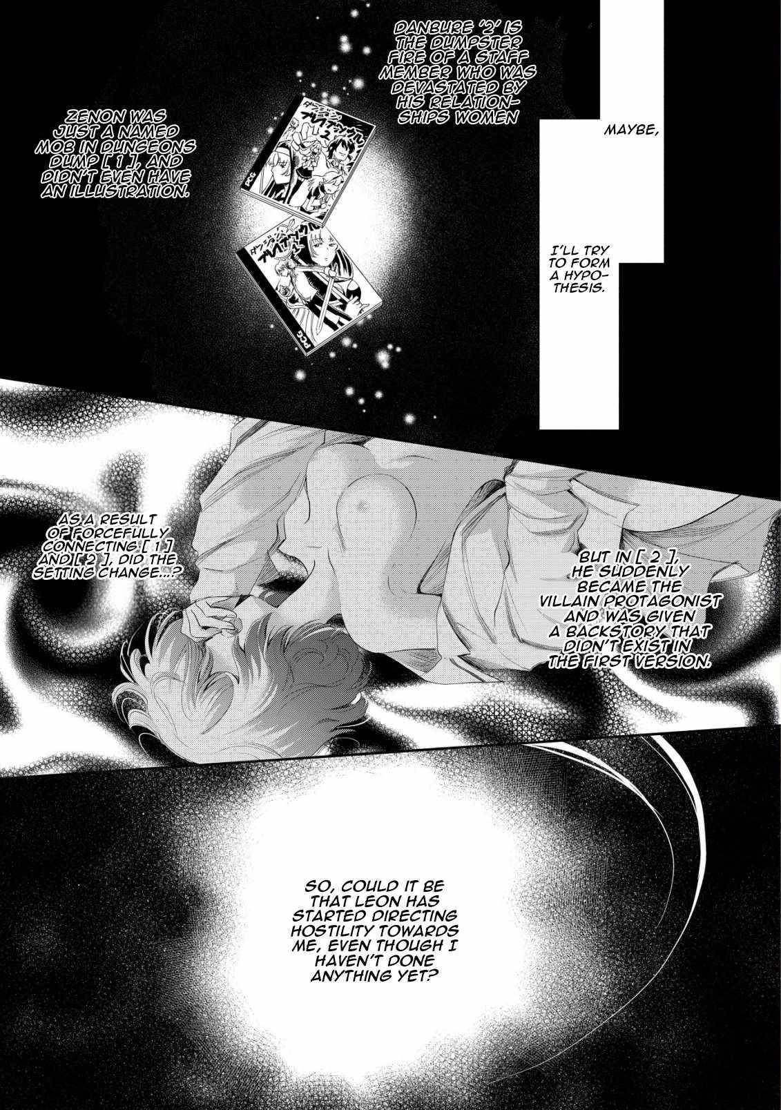 Brave Soul of Evil Domination Chapter 4 - Page 1