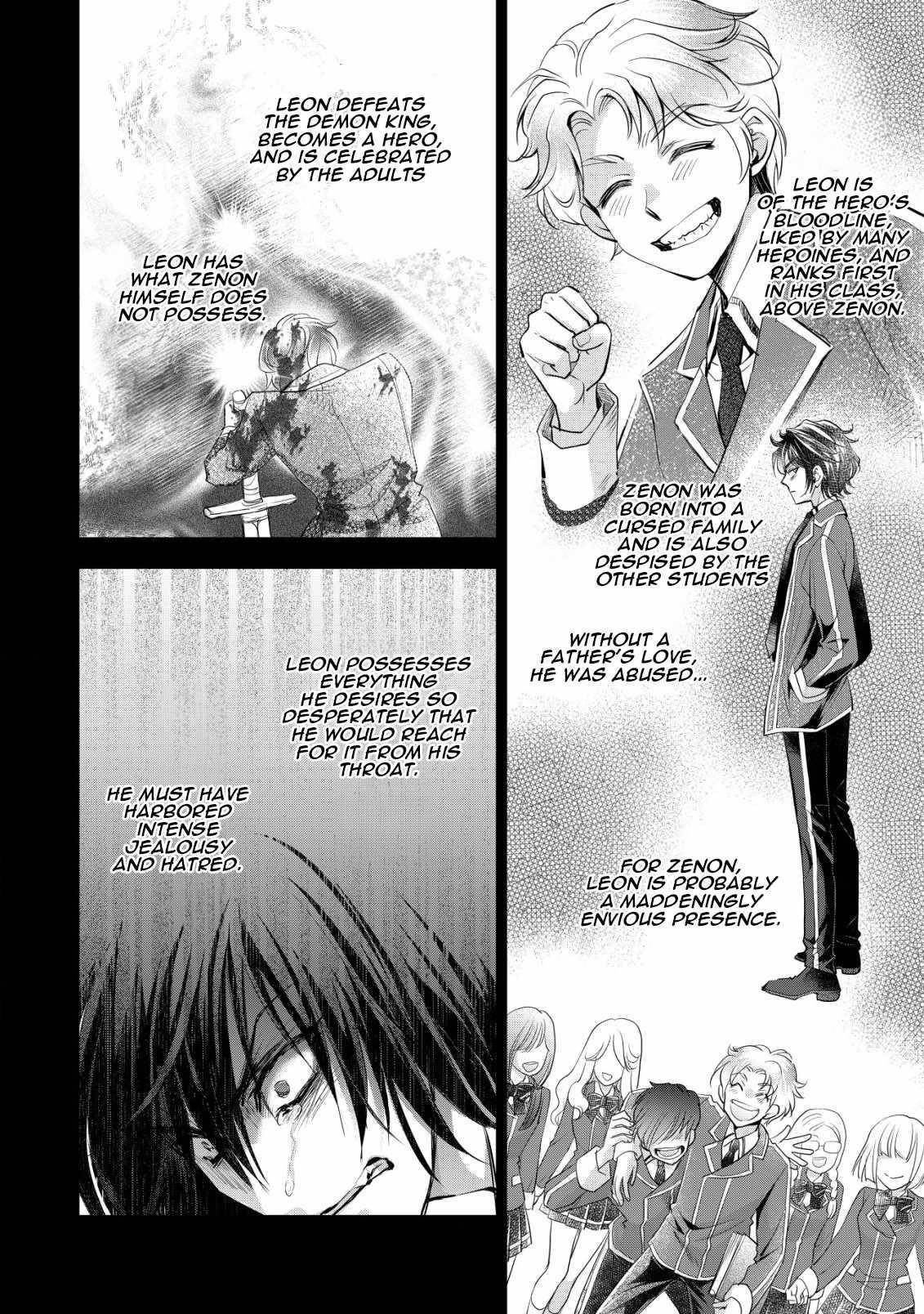 Brave Soul of Evil Domination Chapter 4 - Page 20