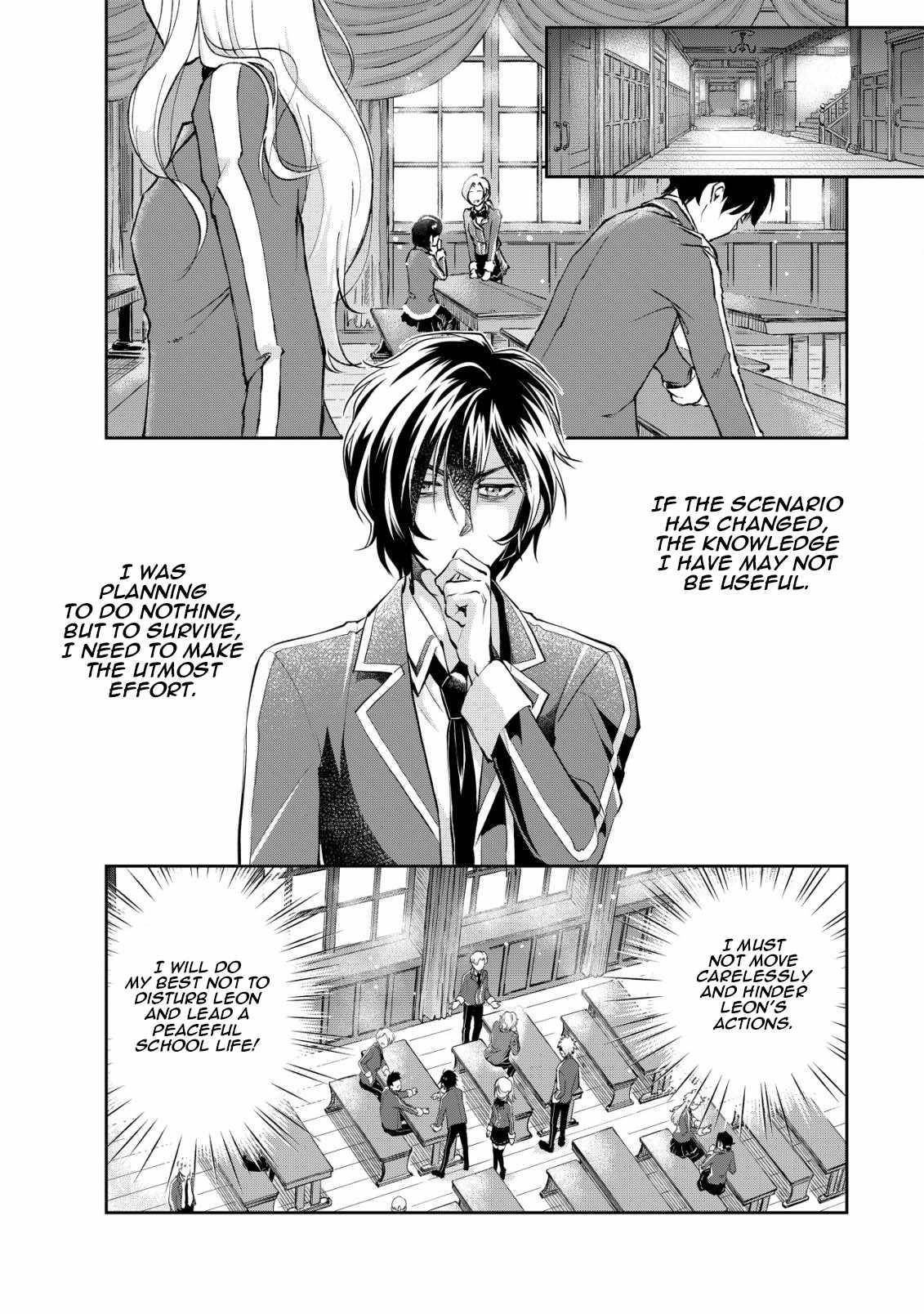 Brave Soul of Evil Domination Chapter 4 - Page 3