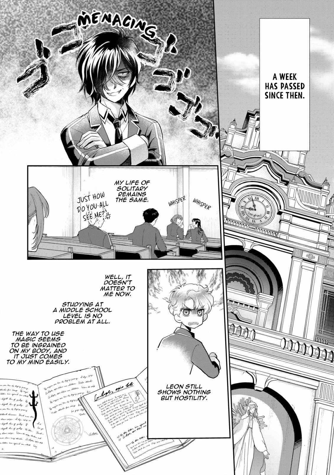 Brave Soul of Evil Domination Chapter 5 - Page 12