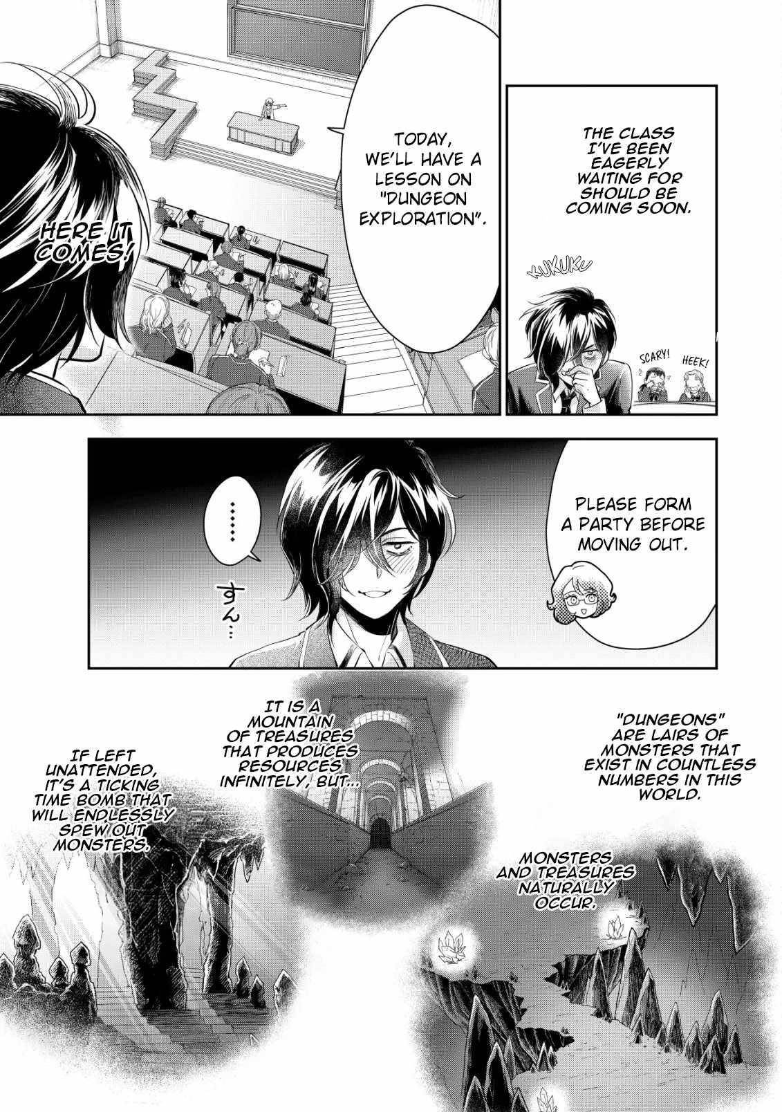 Brave Soul of Evil Domination Chapter 5 - Page 13