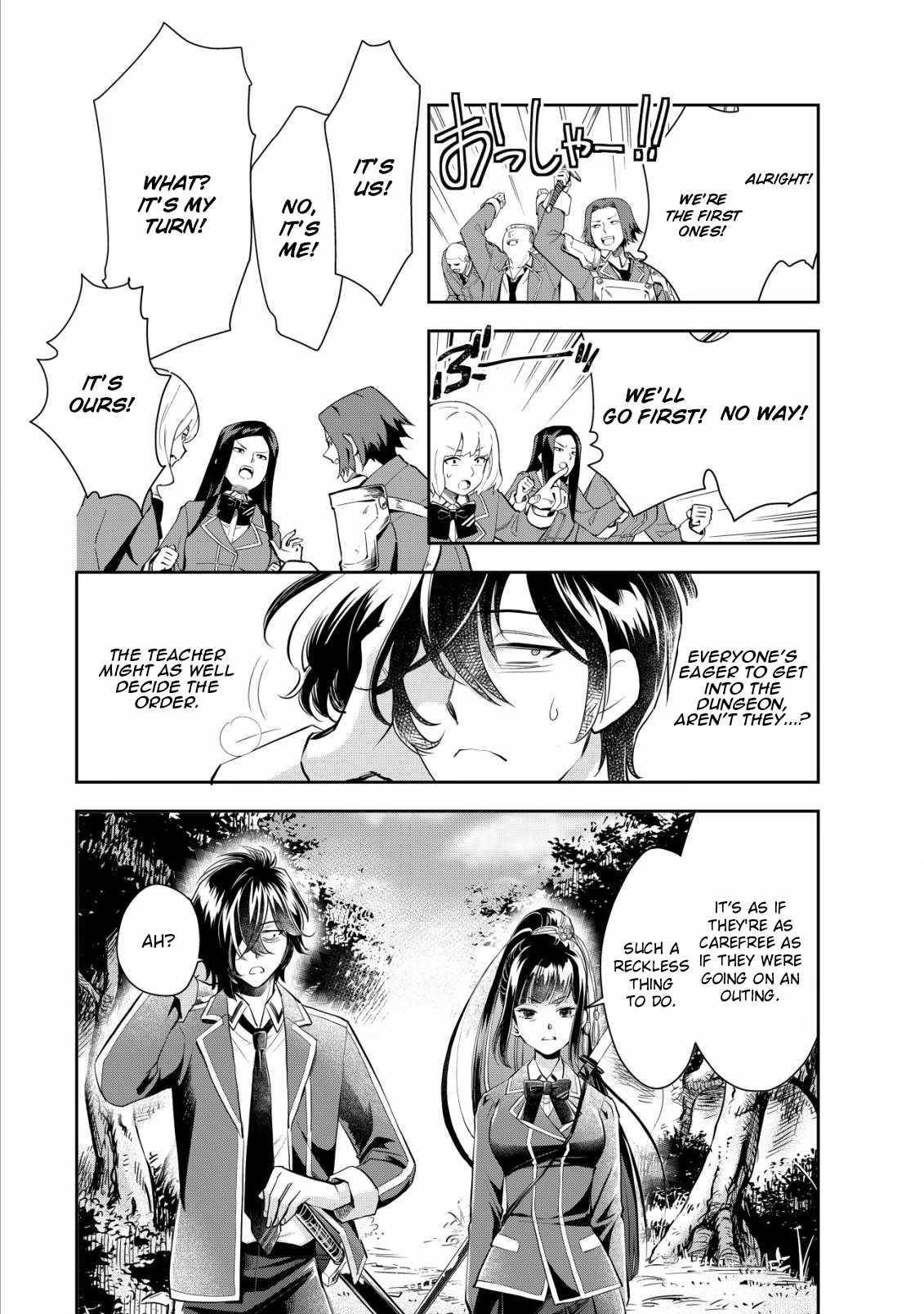 Brave Soul of Evil Domination Chapter 5 - Page 18