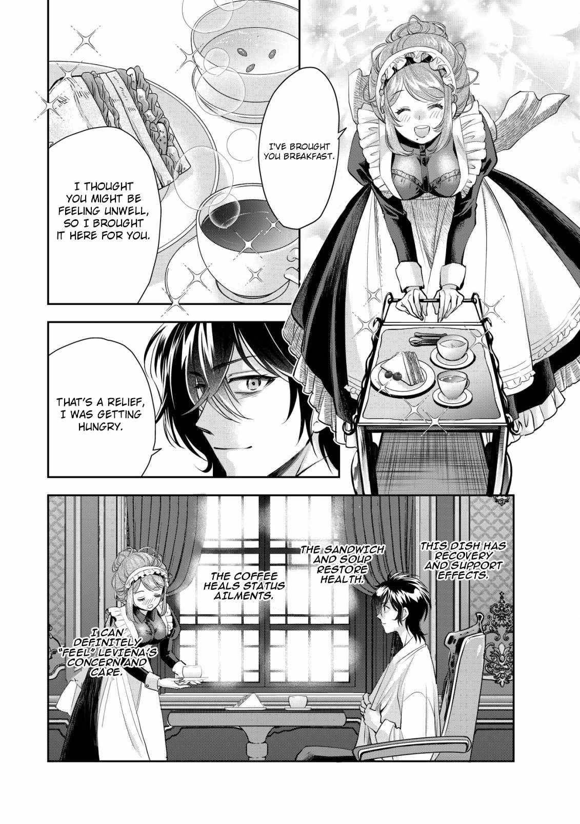 Brave Soul of Evil Domination Chapter 5 - Page 6