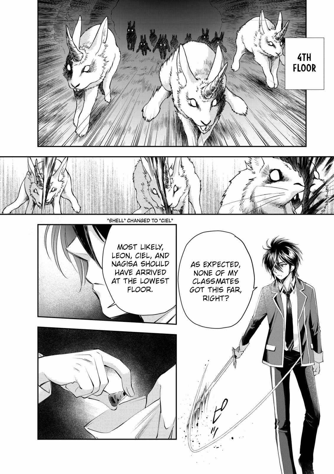 Brave Soul of Evil Domination Chapter 6 - Page 17