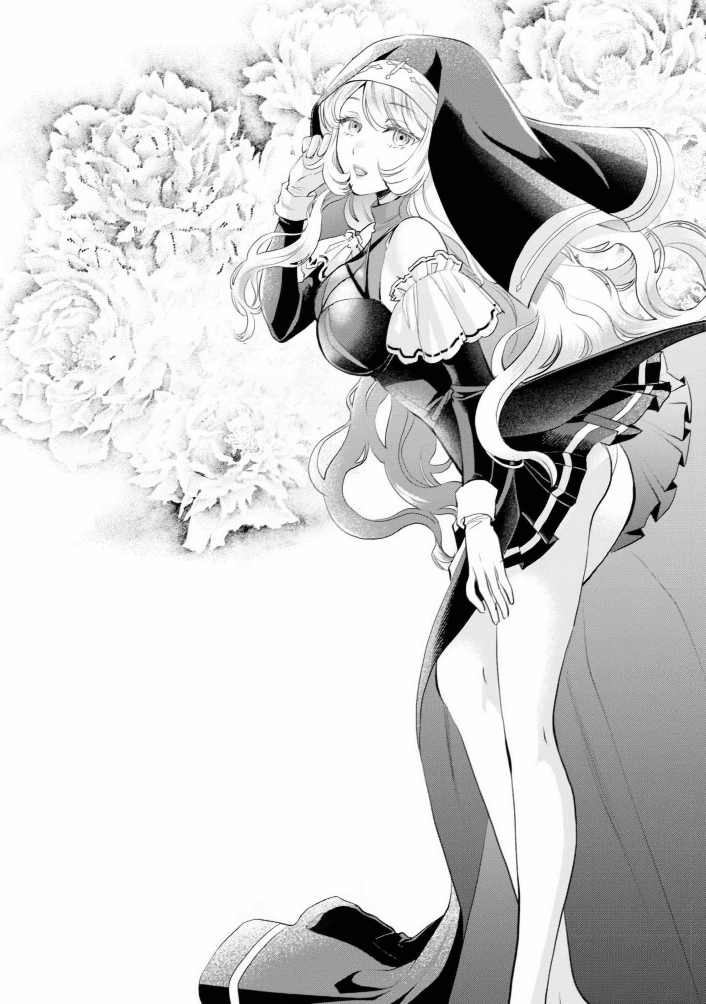 Brave Soul of Evil Domination Chapter 6 - Page 29