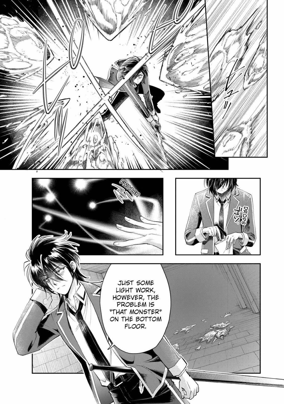 Brave Soul of Evil Domination Chapter 6 - Page 3