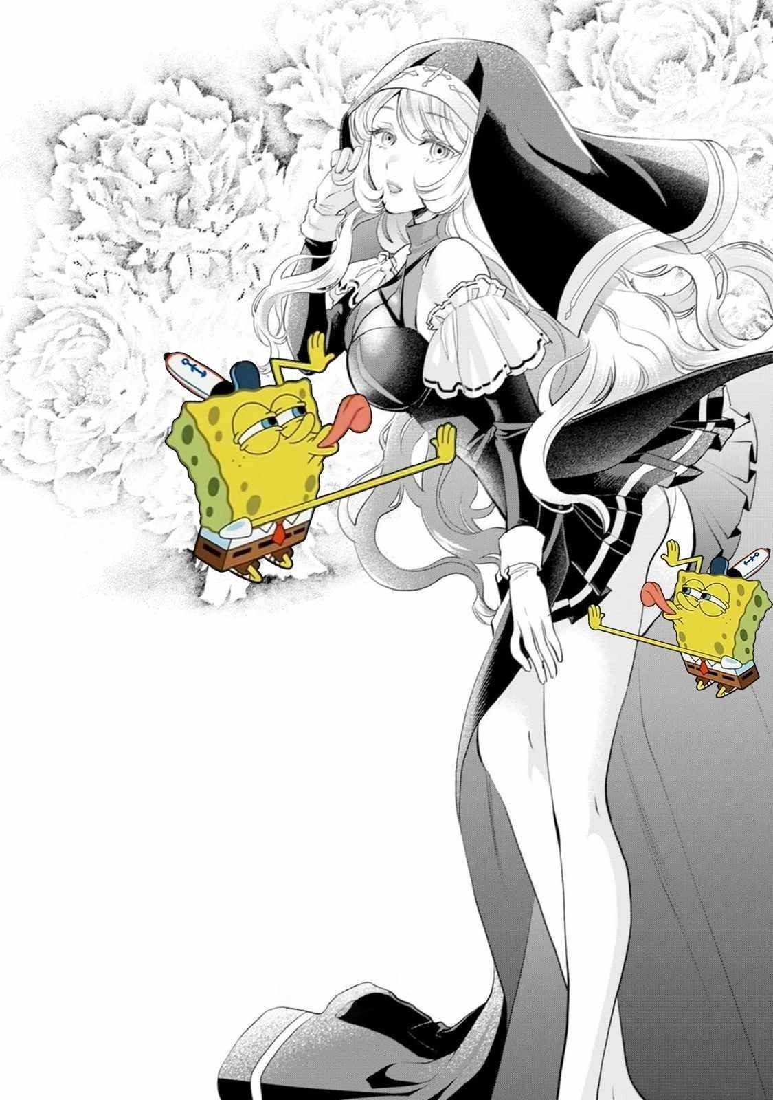 Brave Soul of Evil Domination Chapter 6 - Page 30