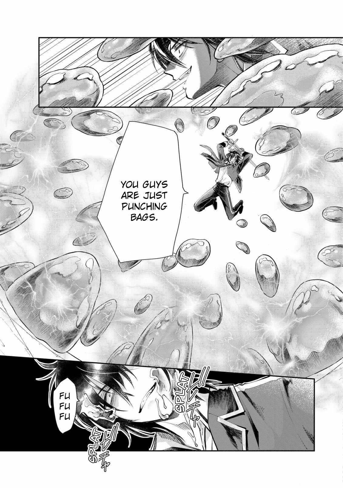 Brave Soul of Evil Domination Chapter 6 - Page 5