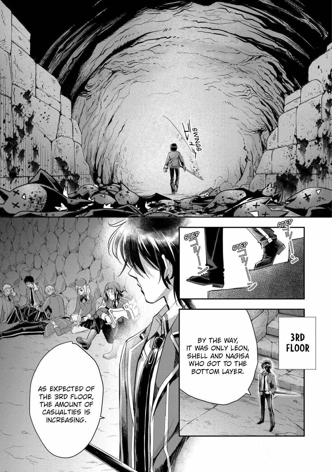 Brave Soul of Evil Domination Chapter 6 - Page 7