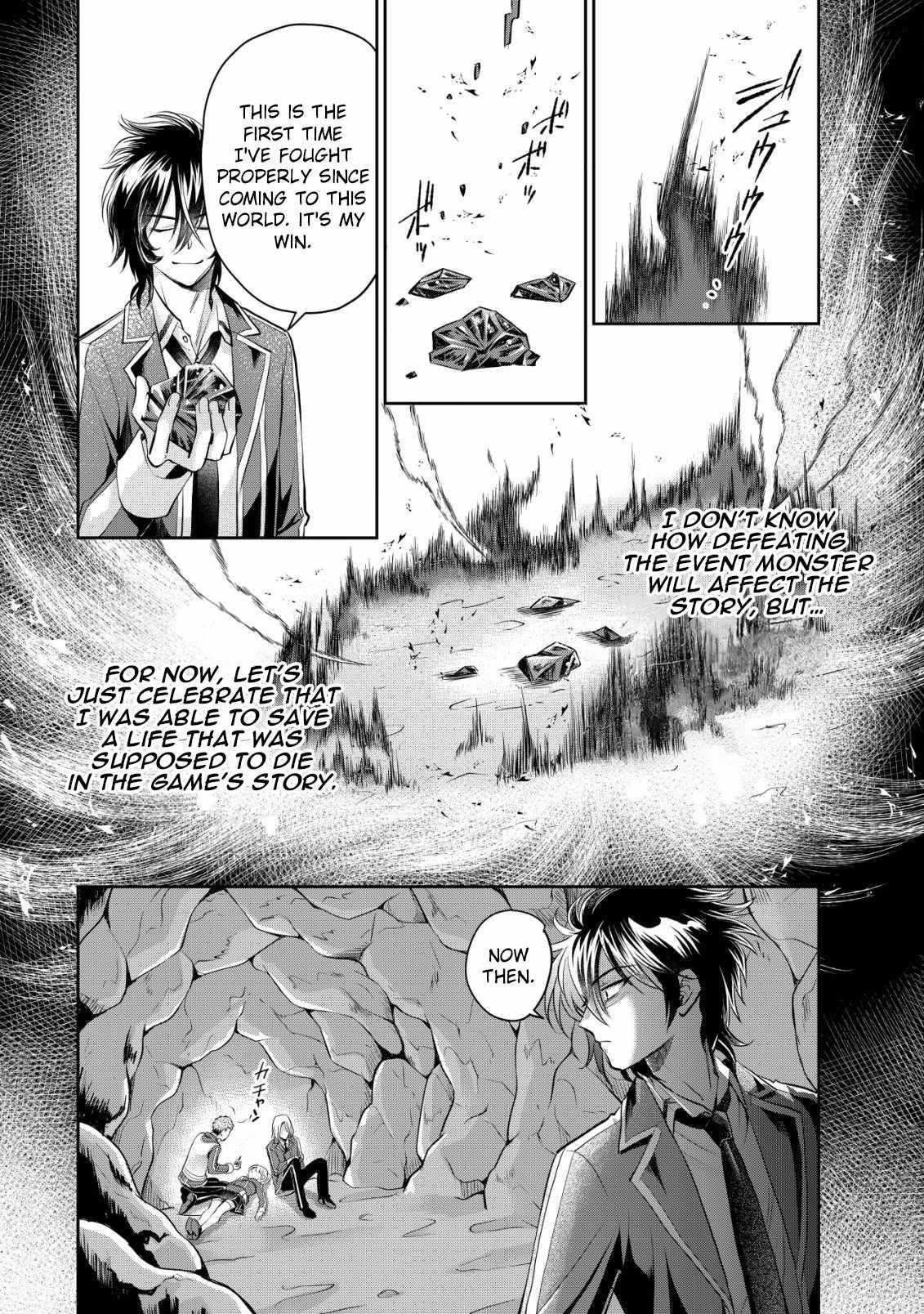 Brave Soul of Evil Domination Chapter 7 - Page 12