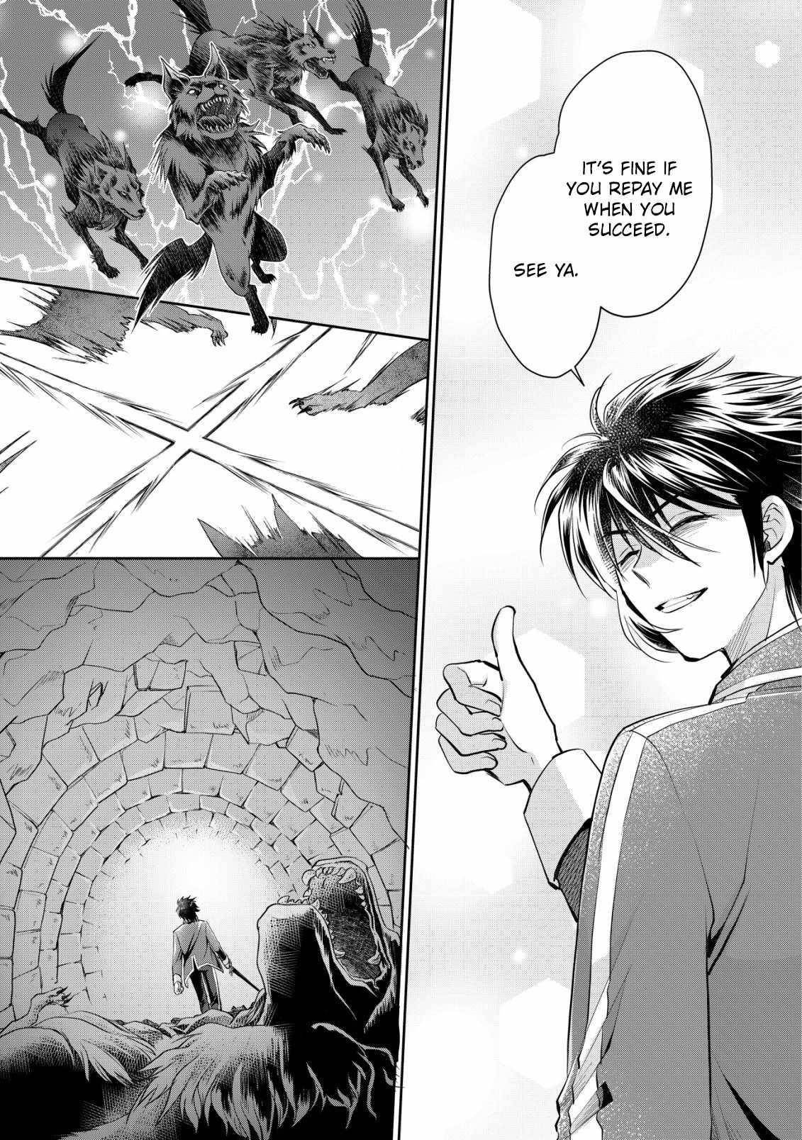 Brave Soul of Evil Domination Chapter 7 - Page 21