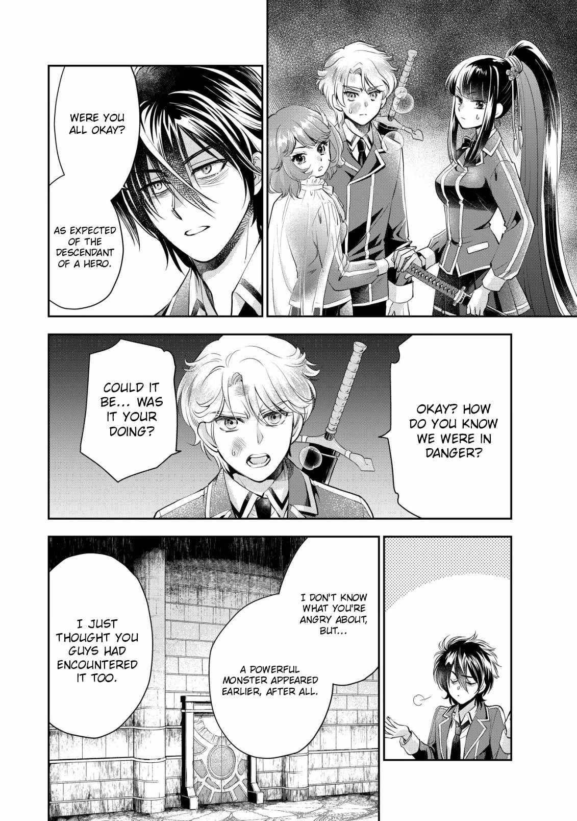 Brave Soul of Evil Domination Chapter 7 - Page 24