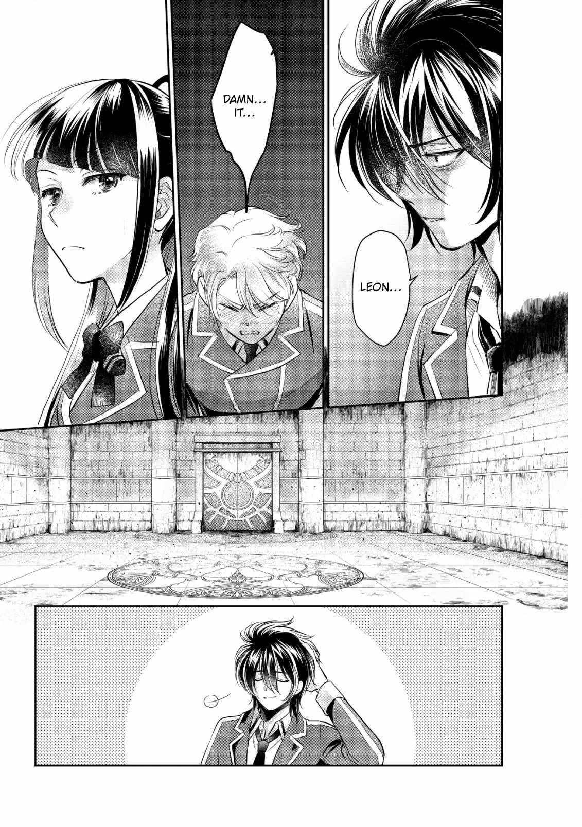 Brave Soul of Evil Domination Chapter 7 - Page 27