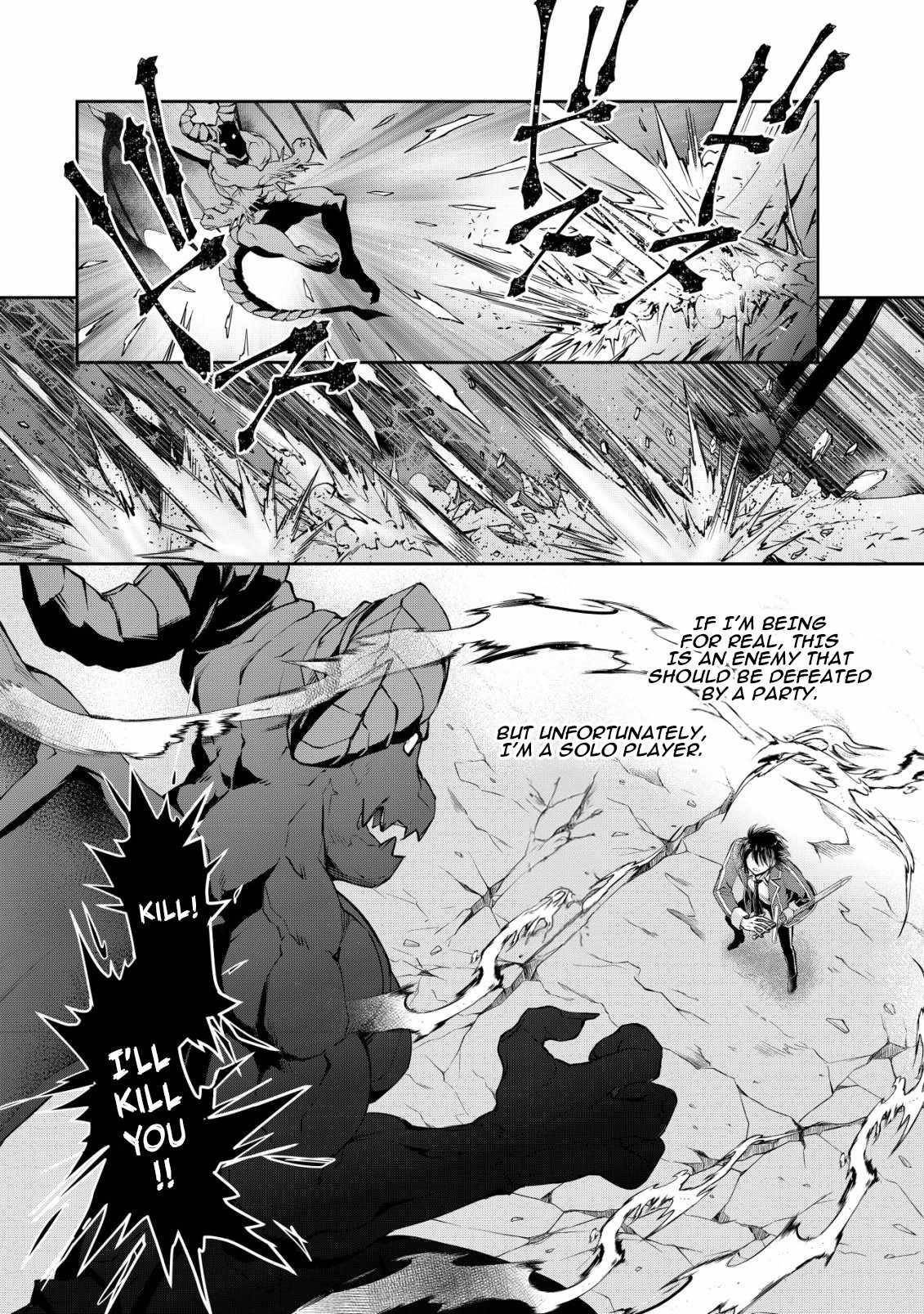 Brave Soul of Evil Domination Chapter 7 - Page 6