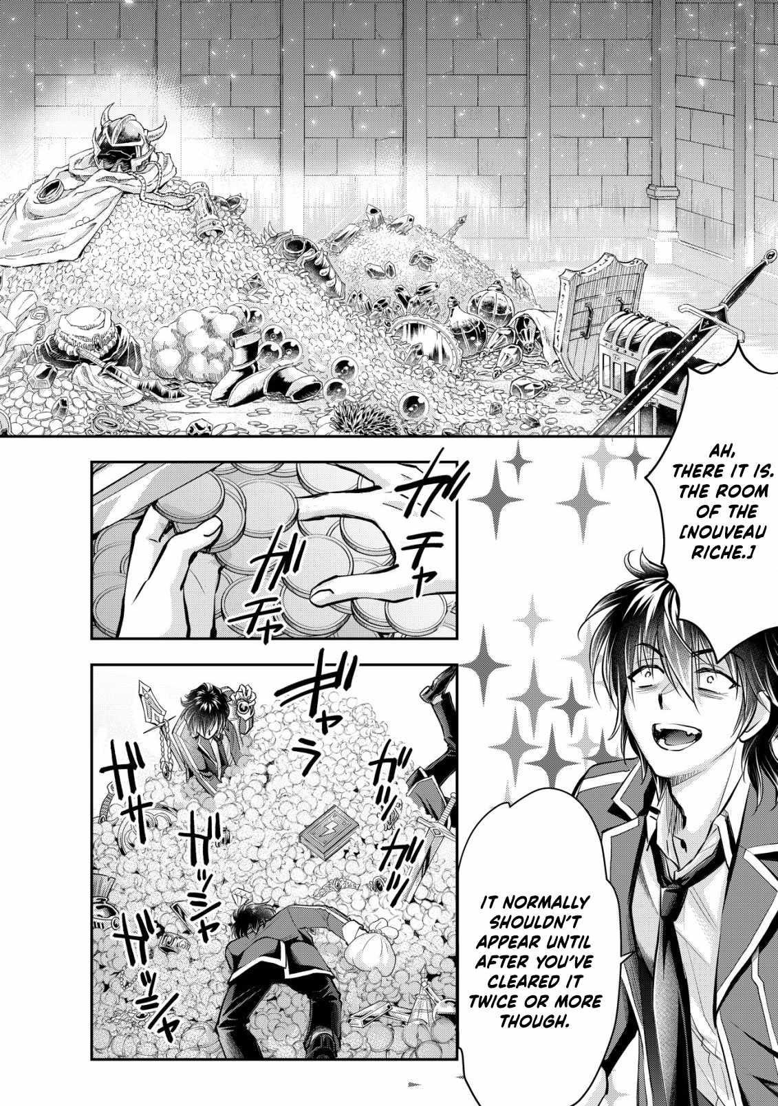 Brave Soul of Evil Domination Chapter 8 - Page 11