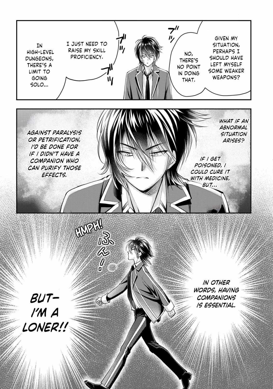 Brave Soul of Evil Domination Chapter 8 - Page 24