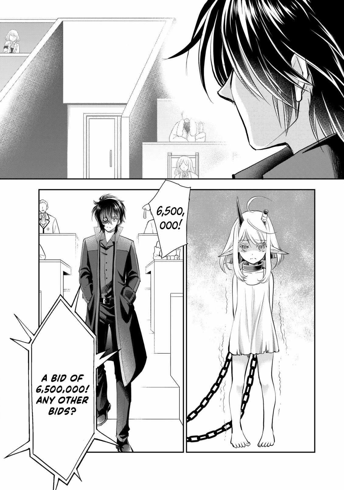 Brave Soul of Evil Domination Chapter 9 - Page 15