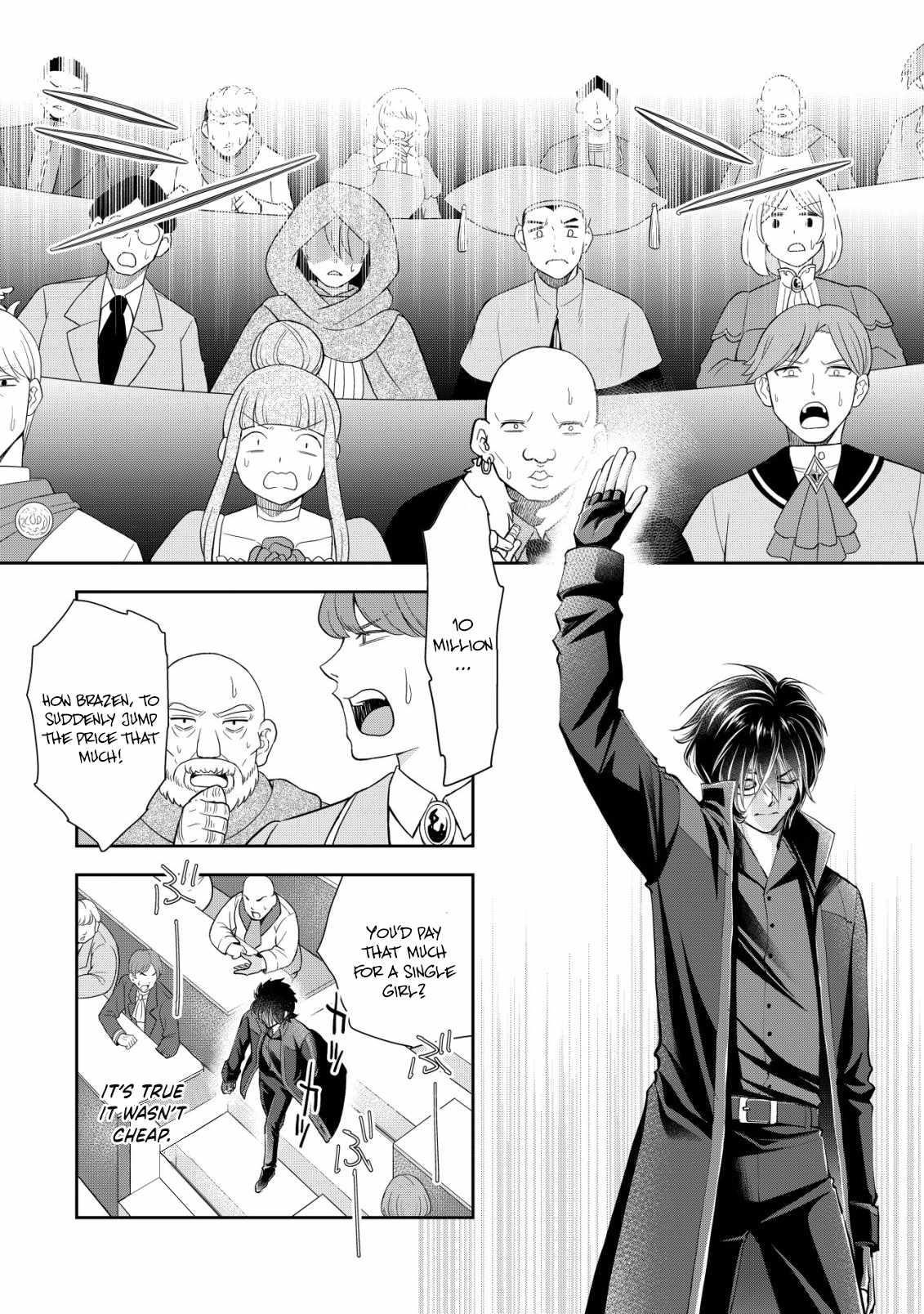 Brave Soul of Evil Domination Chapter 9 - Page 17