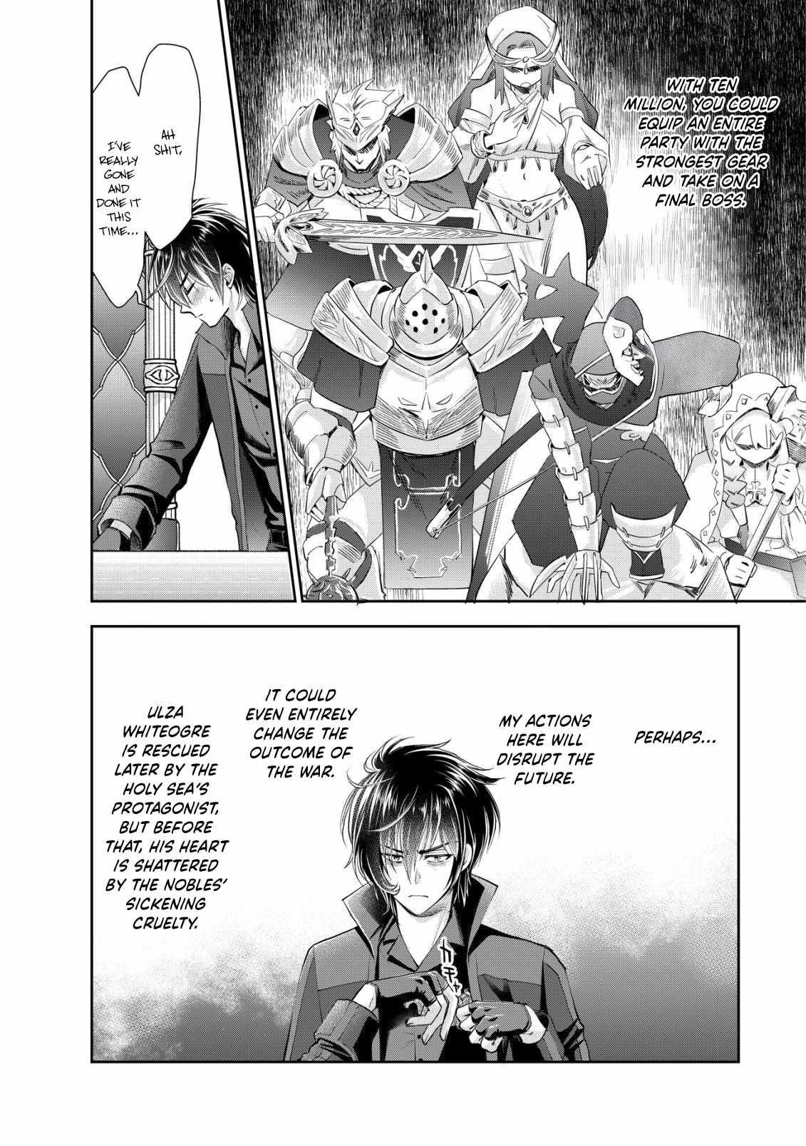 Brave Soul of Evil Domination Chapter 9 - Page 18