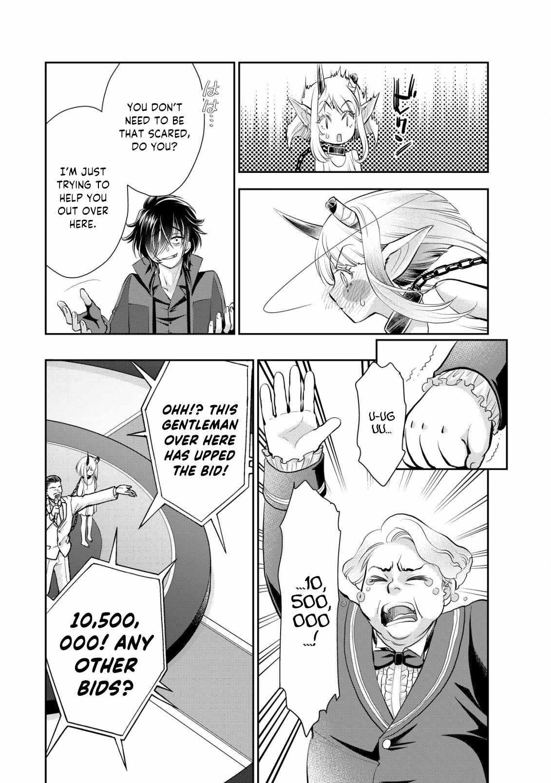 Brave Soul of Evil Domination Chapter 9 - Page 21