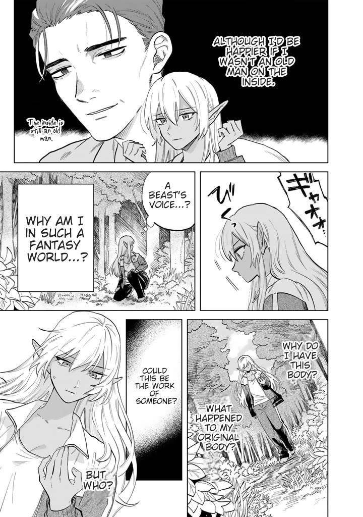 My Heart Is an Old Man Chapter 1 - Page 8