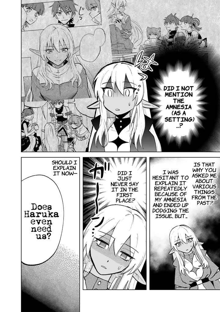 My Heart Is an Old Man Chapter 10 - Page 12