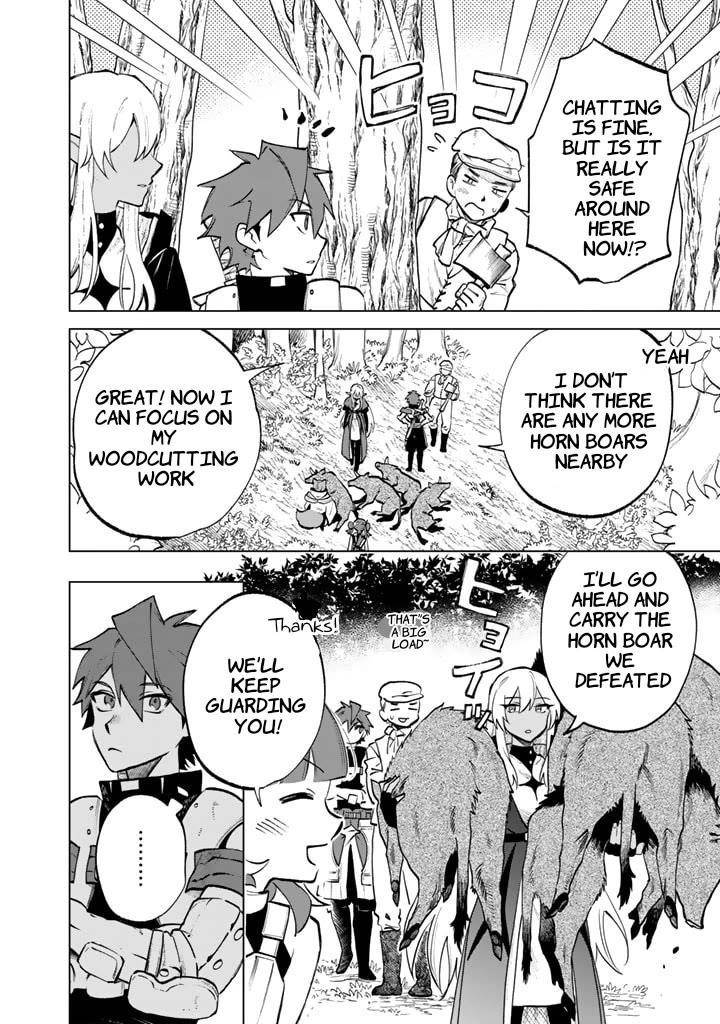 My Heart Is an Old Man Chapter 10 - Page 4