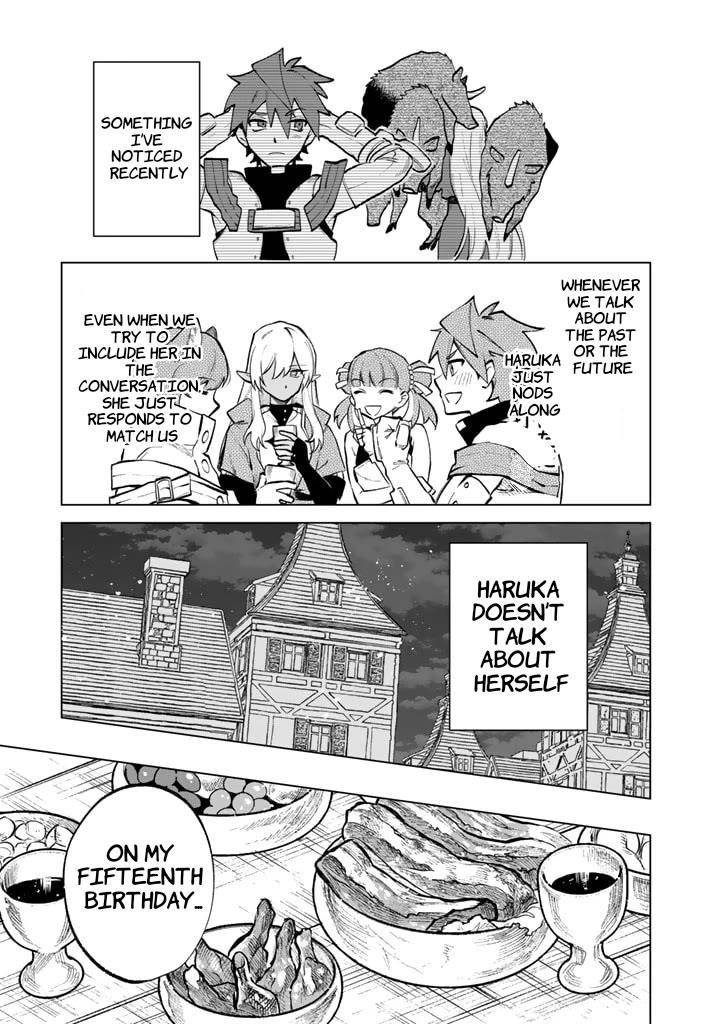 My Heart Is an Old Man Chapter 10 - Page 5