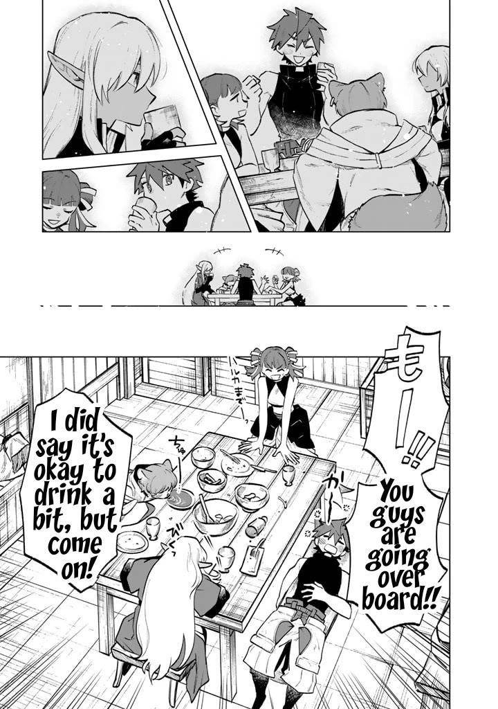 My Heart Is an Old Man Chapter 10 - Page 7